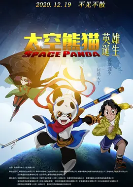 日韩福利在线视频